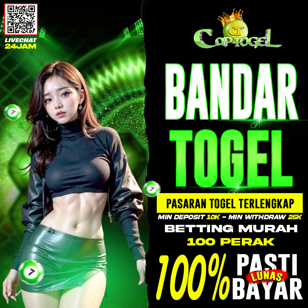 CAPTOGEL
